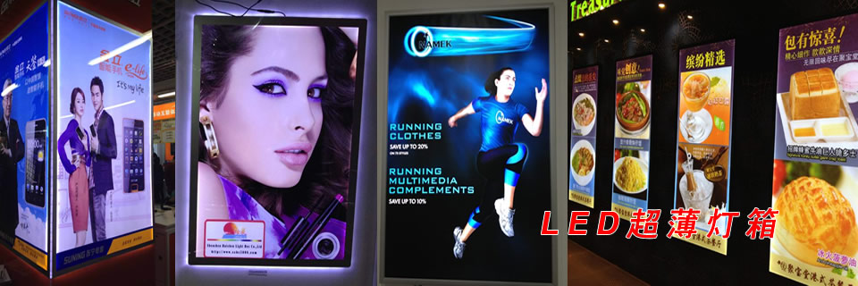 上海松夏減震器有限公司