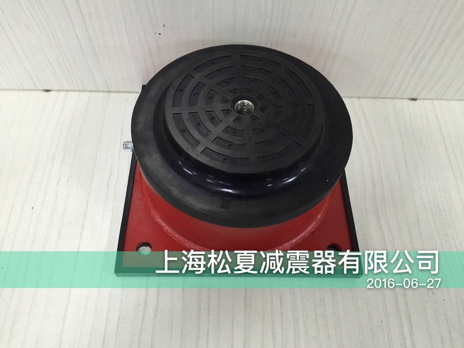 氣墊式減震器 氣墊式減震器