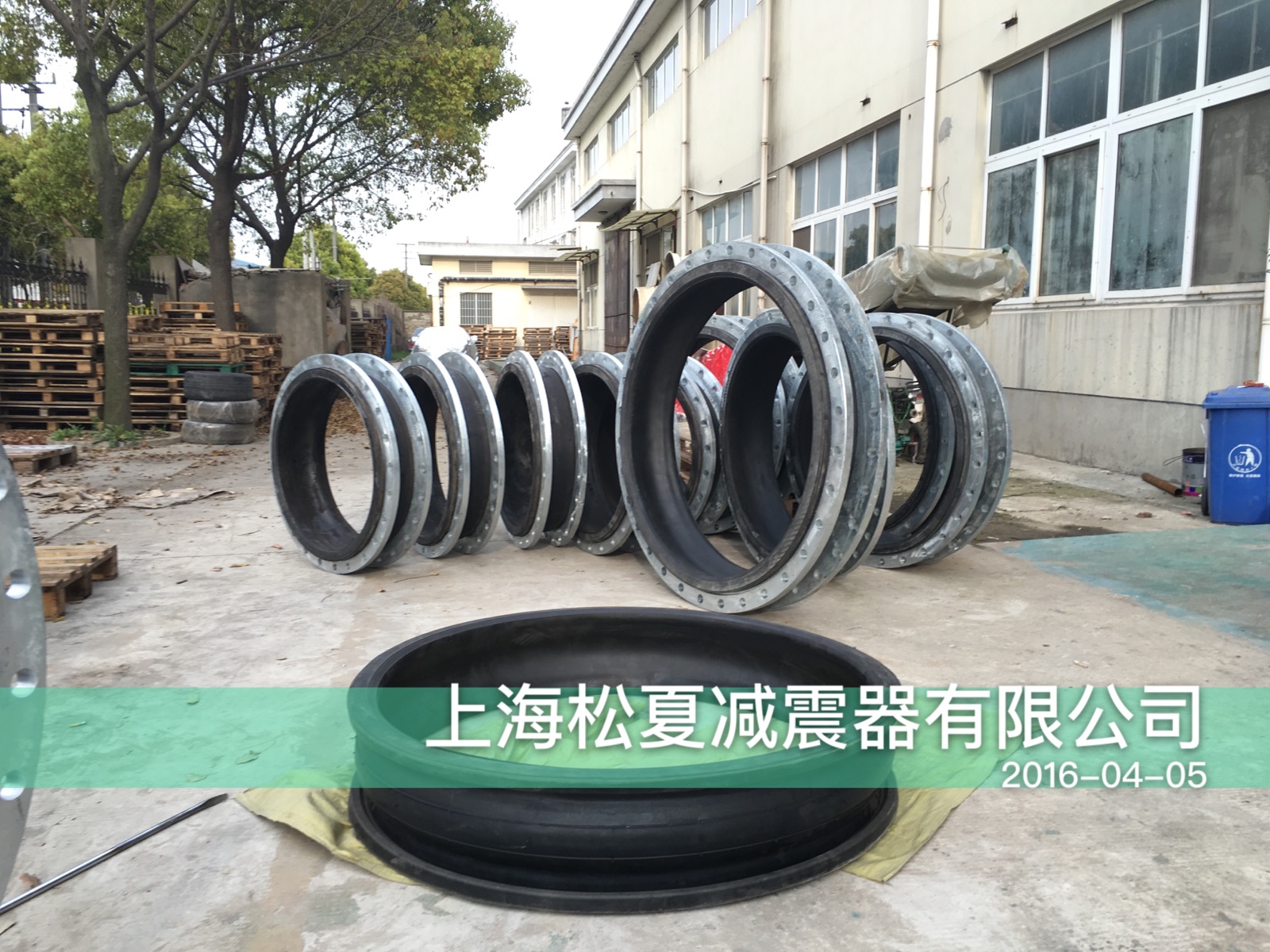 貴陽中德西格姆精密制造項目使用松夏橡膠接頭 貴陽中德西格姆精密制造項目使用松夏橡膠接頭