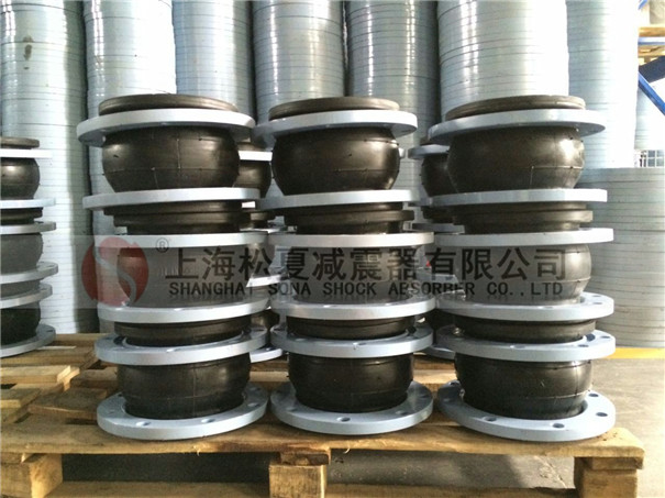 中鐵二局體育館指定松夏牌可曲撓橡膠接頭 中鐵二局體育館指定松夏牌可曲撓橡膠接頭