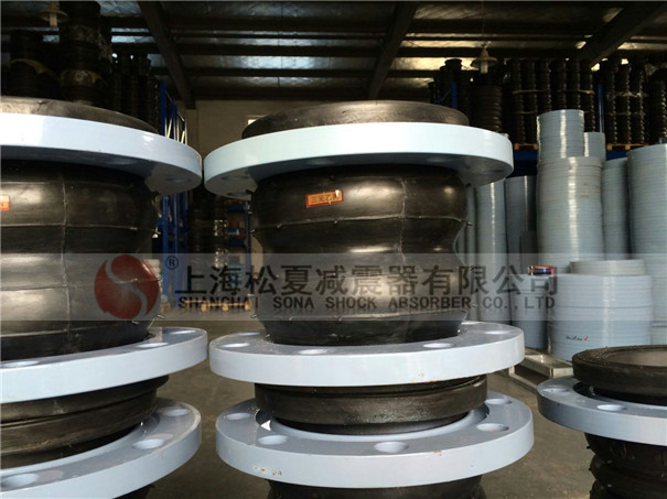 東海大橋海上風(fēng)電場用松夏可曲撓橡膠接頭 東海大橋海上風(fēng)電場用松夏可曲撓橡膠接頭