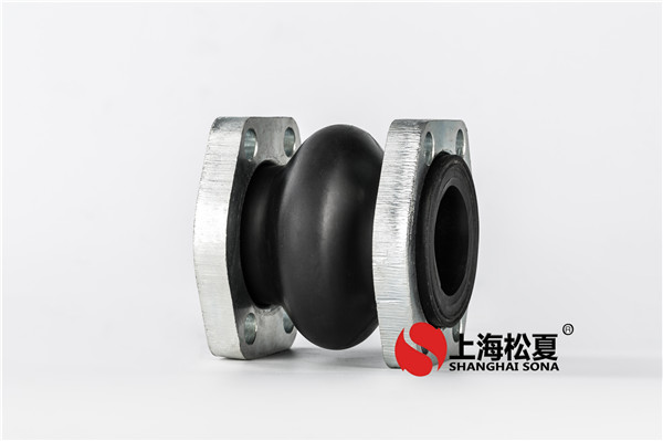 橡膠軟連接注意事項 橡膠軟連接注意事項