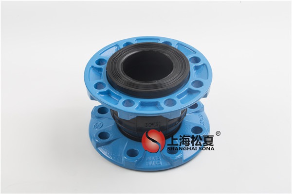 安裝橡膠接頭 安裝橡膠接頭