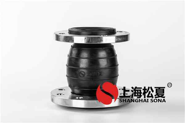 橡膠接頭 橡膠接頭