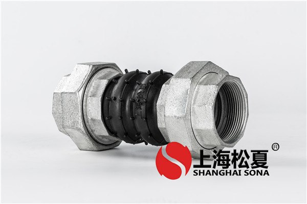  怎么樣防止橡膠接頭顯露部分裂開縫？