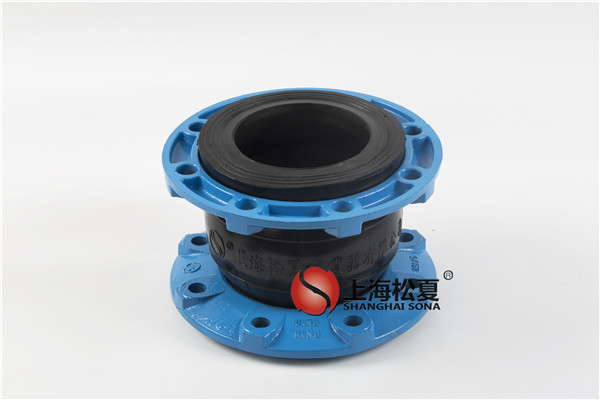 什么是可調式橡膠軟連接？