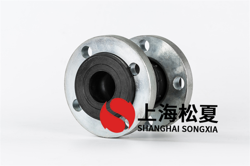 耐腐蝕橡膠接頭怎么樣? 耐腐蝕橡膠接頭怎么樣?