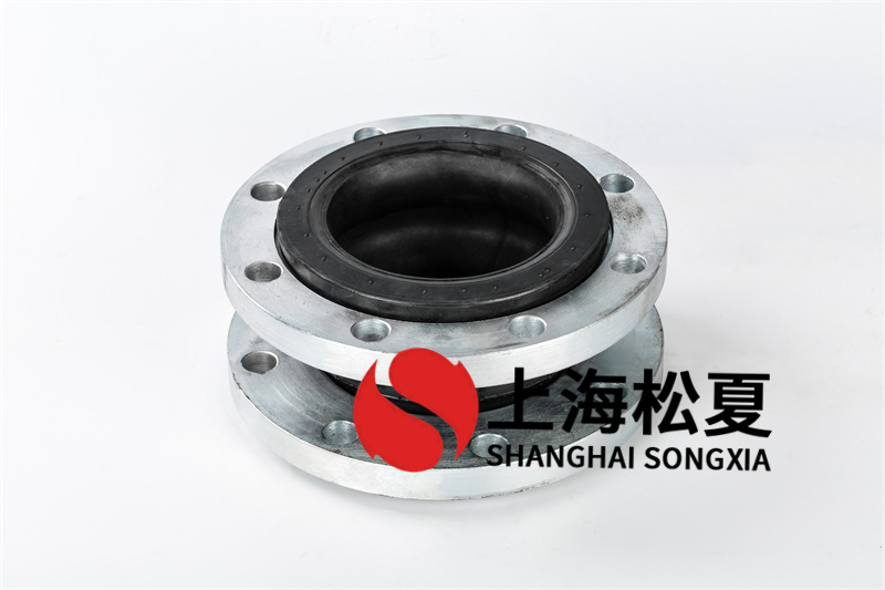 橡膠接頭的耐酸堿特點 橡膠接頭的耐酸堿特點