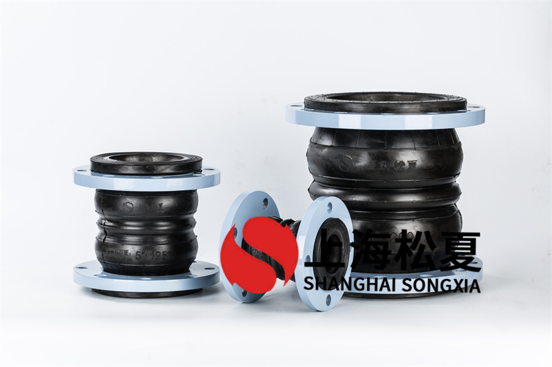 雙球軟接頭,16公斤，SUS304,DN300