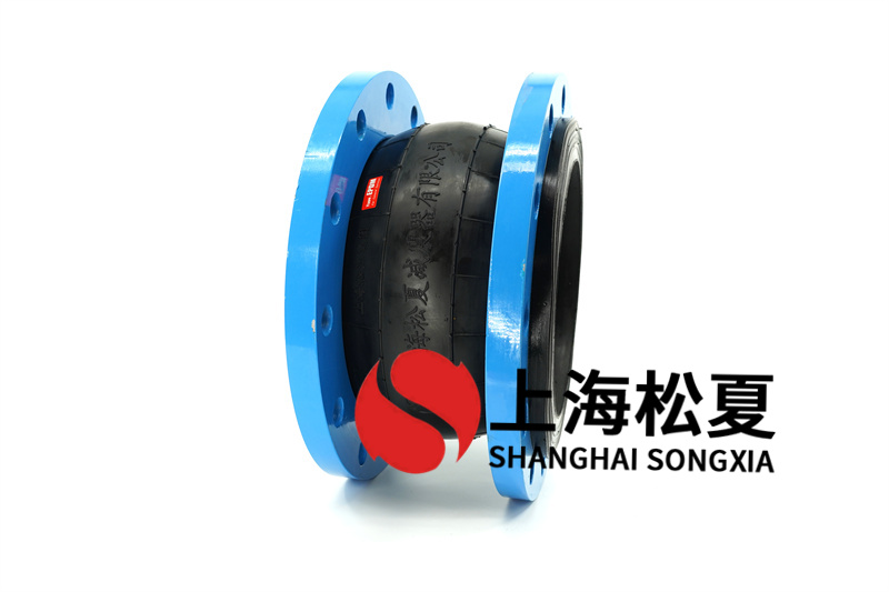 低溫冷卻循環水泵安裝DN300橡膠軟接頭